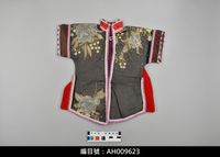 藏品(布袋戲服飾-女帔)的圖片